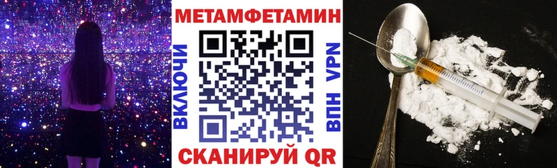 продажа наркотиков  Снежинск  АМФ Розовый 