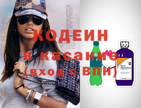 ГАЛЛЮЦИНОГЕННЫЕ ГРИБЫ Аркадак