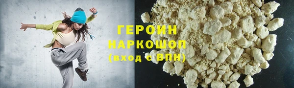 ГАЛЛЮЦИНОГЕННЫЕ ГРИБЫ Аркадак