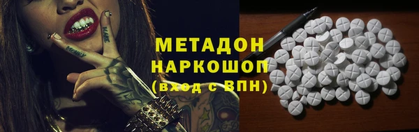 герыч Арсеньев