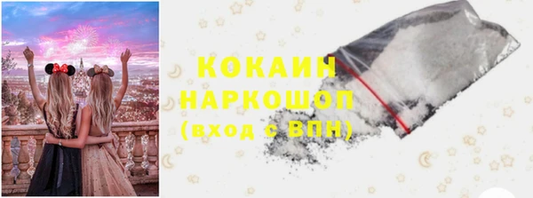 герыч Арсеньев
