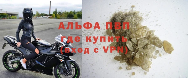 герыч Арсеньев