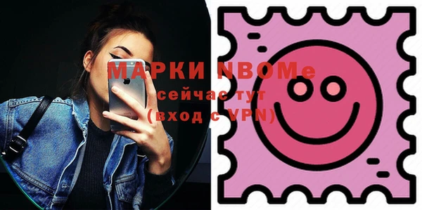 герыч Арсеньев