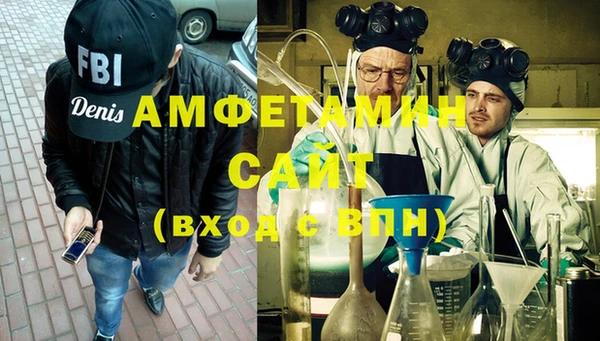 ГАЛЛЮЦИНОГЕННЫЕ ГРИБЫ Аркадак