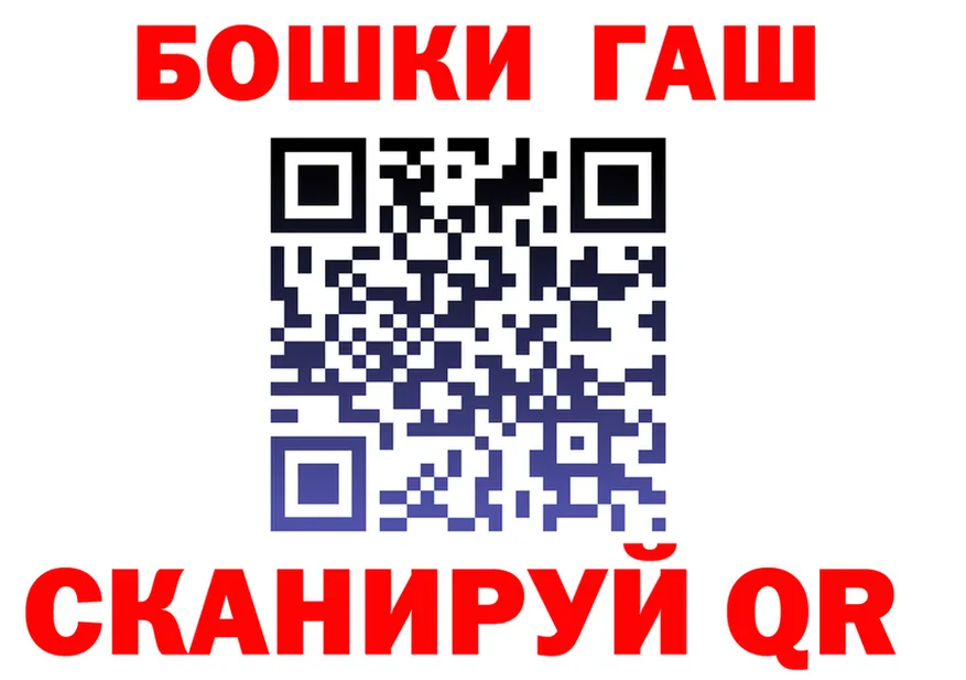 МДМА VHQ зеркало мориарти ОМГ ОМГ Снежинск